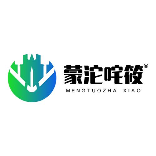 張航,公司經營范圍包括:一般項目:日用百貨銷售;互聯網銷售